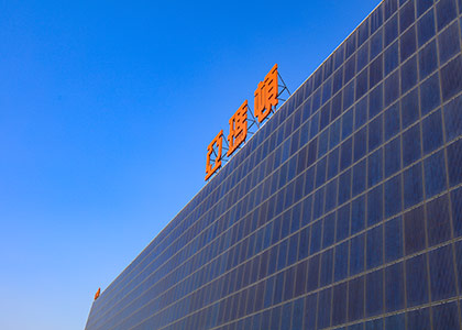 pgͽŮ(ٷ)IOS/׿/ֻAPP