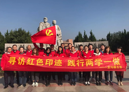 pg�ͽ�Ů��(�ٷ�)����IOS/��׿��/�ֻ���APP����