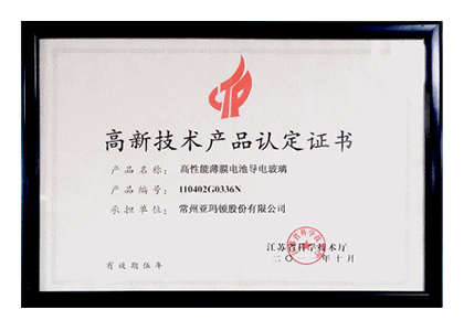 pgͽŮ(ٷ)IOS/׿/ֻAPP