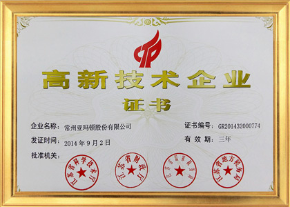 pgͽŮ(ٷ)IOS/׿/ֻAPP