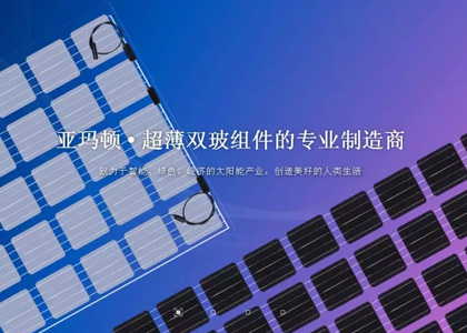 pgͽŮ(ٷ)IOS/׿/ֻAPP