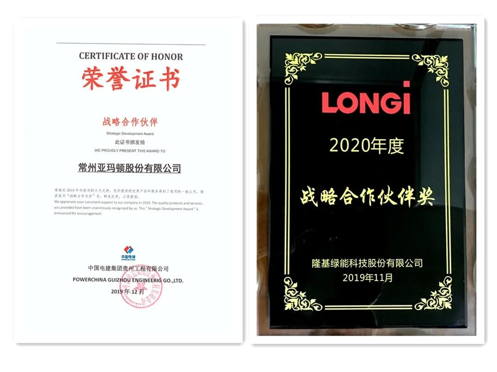 pgͽŮ(ٷ)IOS/׿/ֻAPP