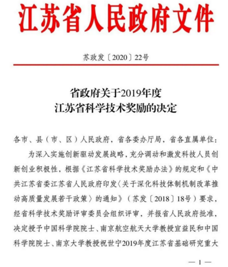 pgͽŮ(ٷ)IOS/׿/ֻAPP