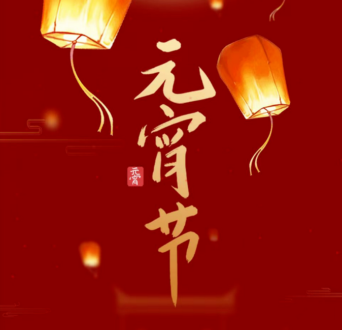 pgͽŮ(ٷ)IOS/׿/ֻAPP