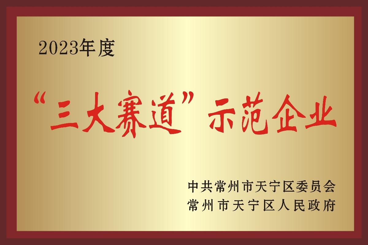 pgͽŮ(ٷ)IOS/׿/ֻAPP